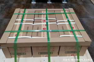 文山砚山机场快递酒水【机场货运当天